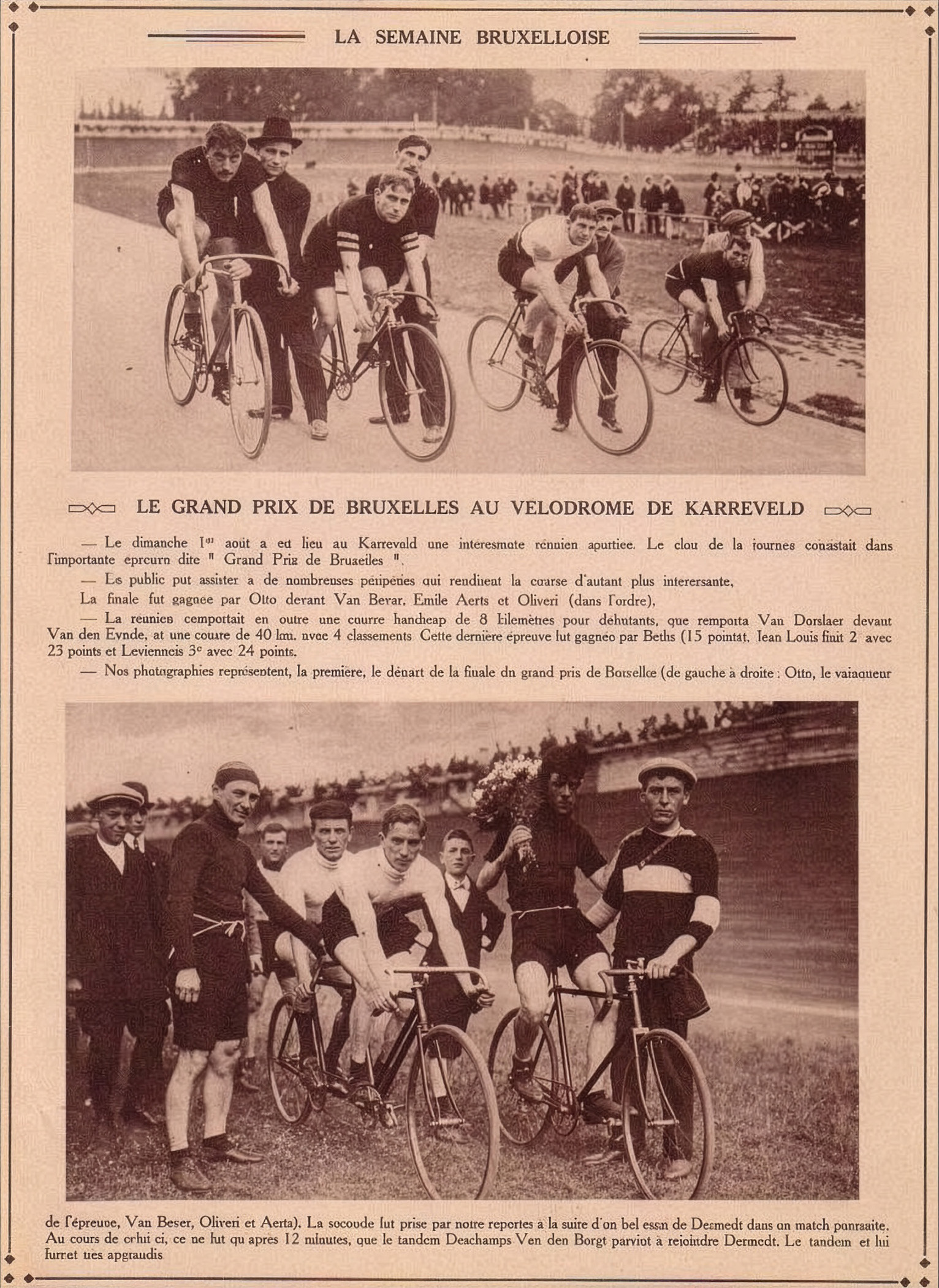 Échelle 2velodrome firefly upscaler 2x